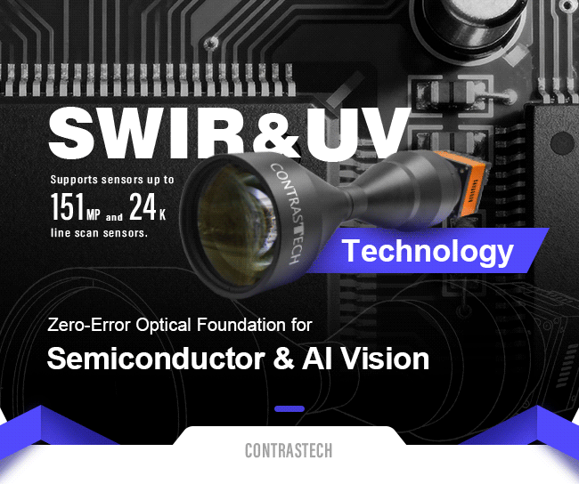 Why Telecentric Lenses Are Essential for Semiconductor and AI Vision Systems?