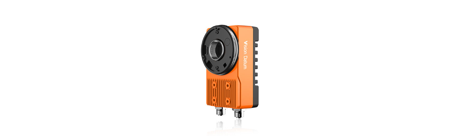 Industrial Code Reader