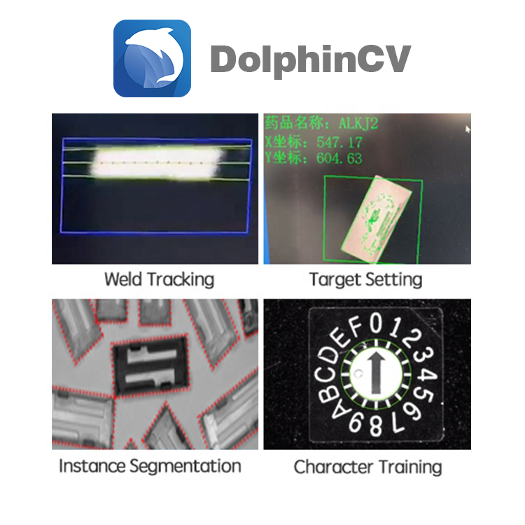 DolphinCV Компьютерное зрение — не требуется программирование