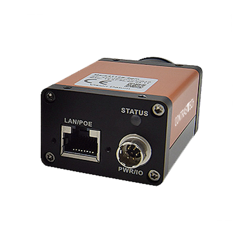 MARS4096S-40UC/UM 1" 9MP IMX255 USB3 Vision Camera for Vision Inspection Machine