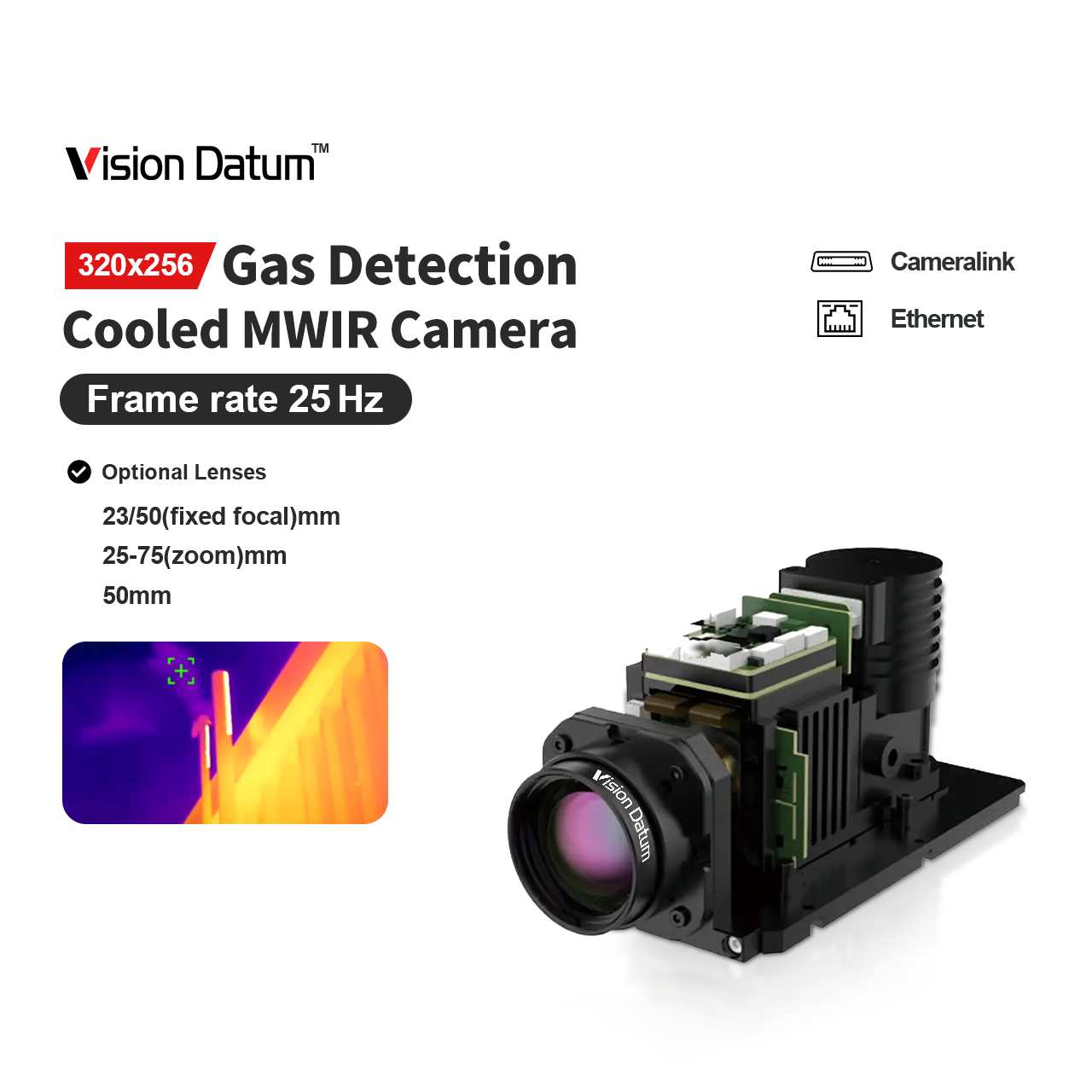 iVa25CP4408M 320x256 CO Gas Leak Detection CameraLink MWIR Camera