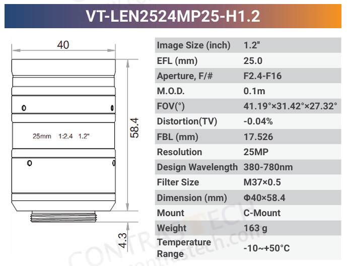 25MP 1.2'' High Resolution C-Mount Fixed Lens | 380-780nm VT-LEN-MP25-H1.2 - Contrastech
